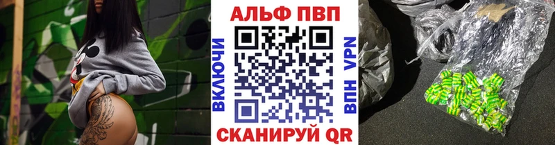 Цена Лермонтов Амфетамин  Канабис  Cocaine  Меф мяу мяу  Гашиш 