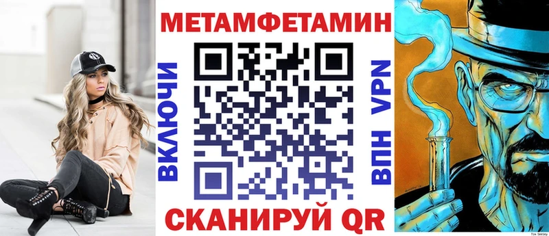 АМФ Розовый Лермонтов
