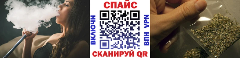 БУТИРАТ Butirat  Лермонтов 