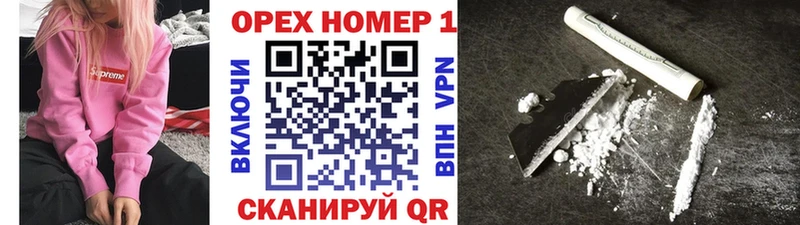 Кокаин Эквадор Лермонтов