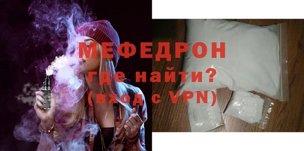 дистиллят марихуана Саяногорск