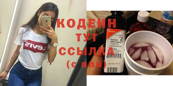 твердый Коряжма