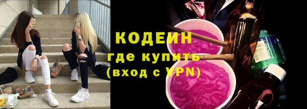твердый Коряжма