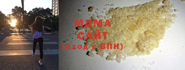 гидра Корсаков