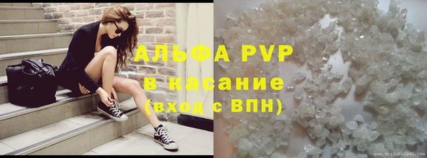 индика Кодинск
