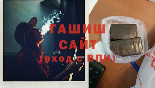 твердый Коряжма