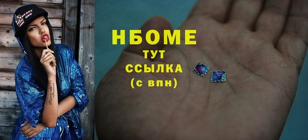 винт Козловка