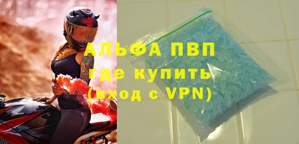кокаин Костерёво