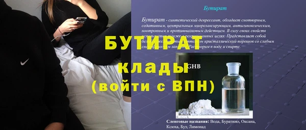 твердый Коряжма