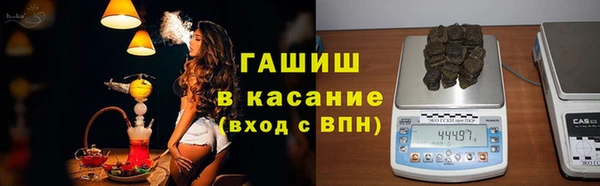 кокаин Костерёво