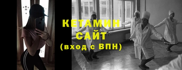 твердый Коряжма