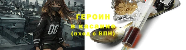 индика Кодинск