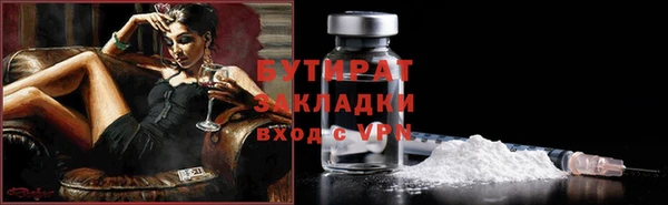 твердый Коряжма