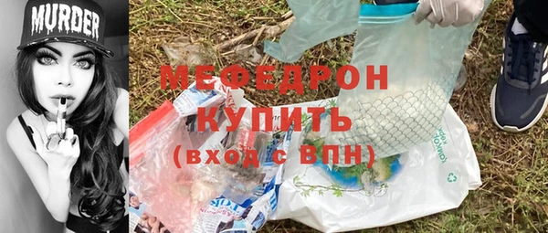 гидра Корсаков