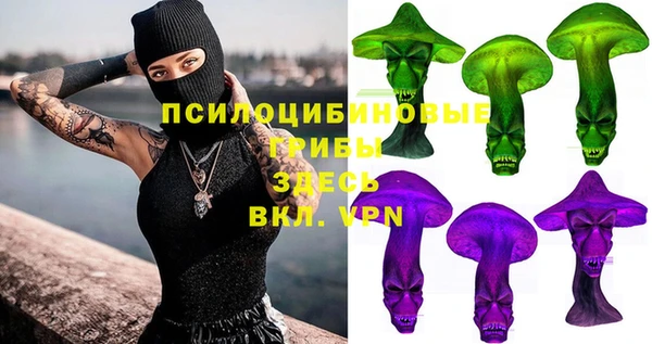 кокаин Костерёво