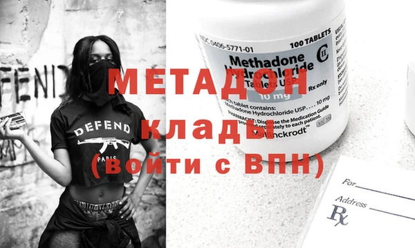 трава Козельск