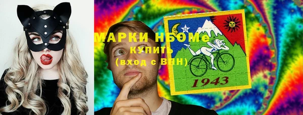 круглые Гусиноозёрск