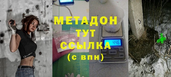кокаин Костерёво