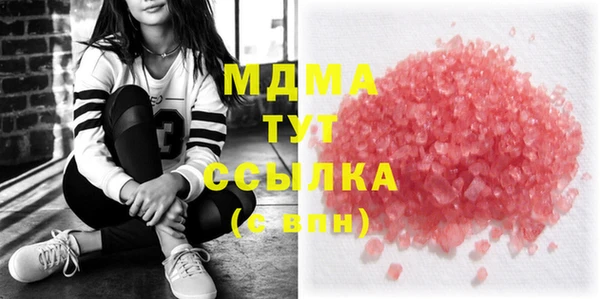 трава Козельск