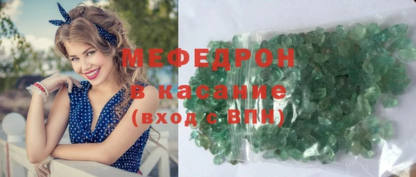 ECSTASY Сатка