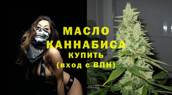 гидра Корсаков