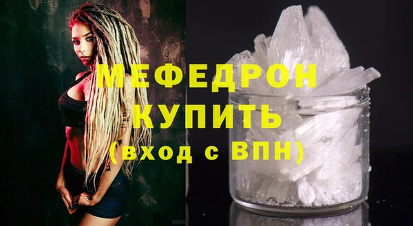 индика Кодинск