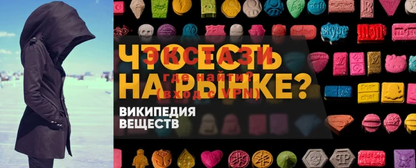 твердый Коряжма