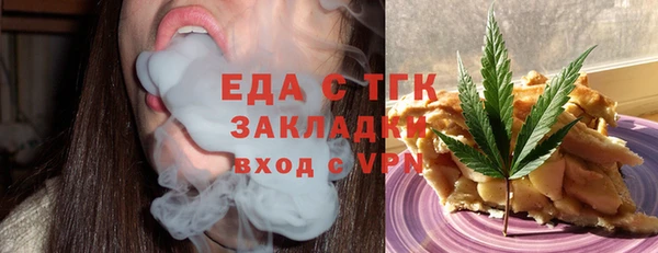 винт Козловка