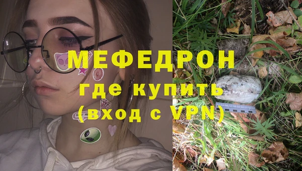 твердый Коряжма