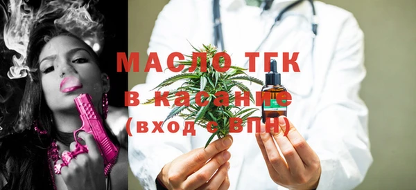 винт Козловка
