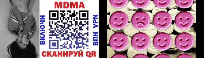 omg ССЫЛКА  Лермонтов  MDMA VHQ 