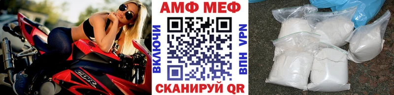 shop наркотические препараты  Лермонтов  Метамфетамин мет 