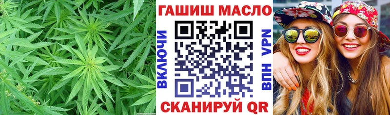 купить наркотики сайты  Лермонтов  ТГК Wax 