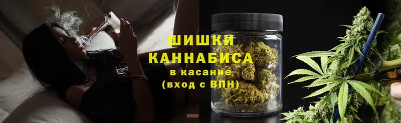 цены   Лермонтов  блэк спрут ссылка  Бошки марихуана SATIVA & INDICA 